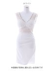 画像29: シアースリットカットオフドレス/キャバドレス【XS-Lサイズ/2カラー】[OF03-X] 【YN】dzw (29)