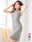 画像1: SALE!ノースリーブツイードドレス/胸元隠し/背中隠し/ミニドレス/キャバドレス/ワンピース【S-Lサイズ/3カラー】[OF03] [YN] (1)