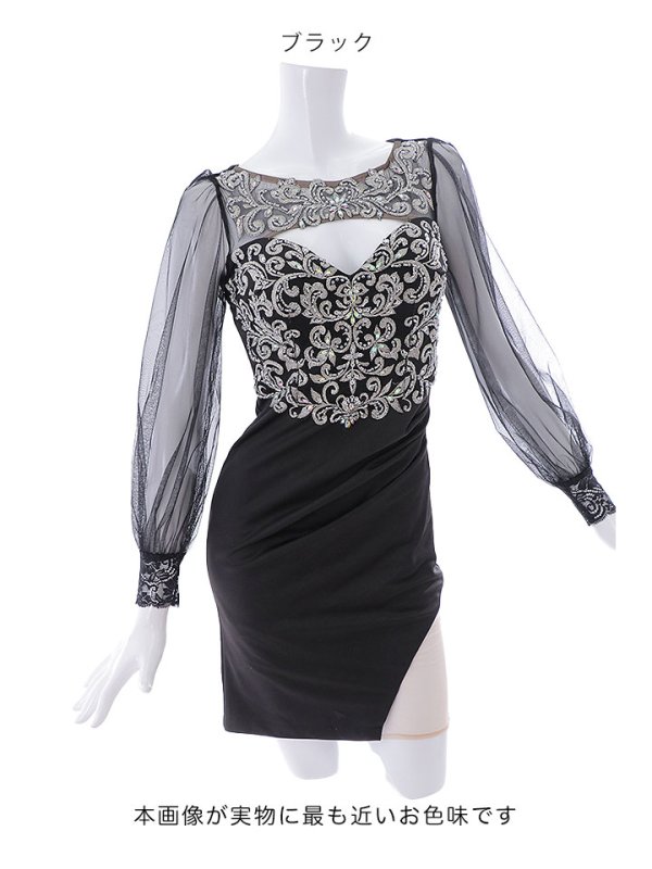 画像13: SALE!【選べるスカート丈ドレス】刺繍シアーカットアウトドレス/レース/刺繍/透け/カットアウト/アシンメトリー/谷間見せ/タイト/ミニドレス/キャバドレス【S-Lサイズ/2タイプ/2カラー】[HC02-X] 【YN】dzw (13)