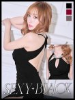 画像1: SALE!ゴージャスデコルテカットアウトドレス/ノースリーブ/ビジュー/ストレッチ/谷間見せ/背中見せ/透け/タイト/ミニドレス/キャバドレス【XS-Lサイズ/3カラー】[OF03-X] 【YN】dzw (1)
