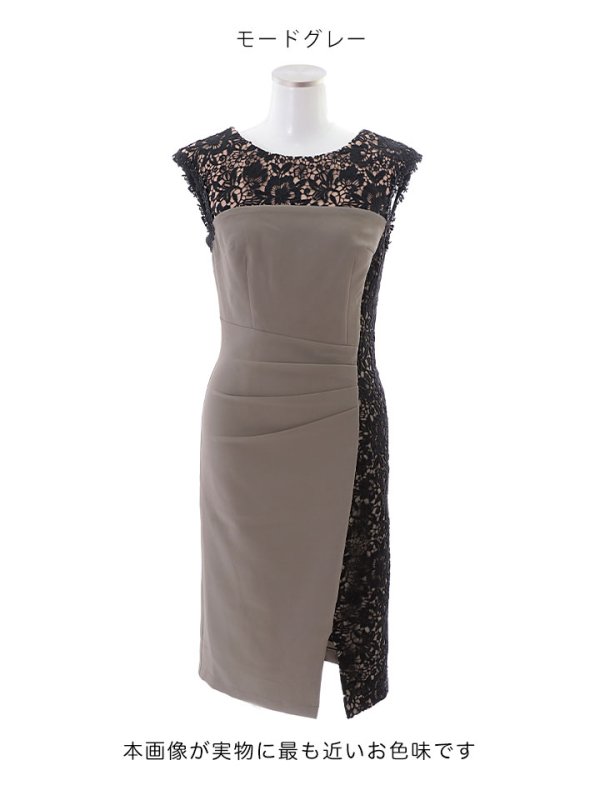 画像13: SALE!【Glera/グレイラ】刺繍レース/無地/ノースリーブ/谷間隠し/背中隠し/ミディアムドレス/キャバドレス 【S-XLサイズ/1カラー】[OF03] 【YN】 (13)