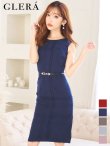 画像1: SALE!【Glera/グレイラ】ストレッチノースリーブドレス/ワンカラー/無地/ストレッチ/ベルト/タイト/谷間隠し/背中隠し/タイト/ミニドレス/キャバドレス 【S-Lサイズ/3カラー】[HC02-U] 【YN】dzw (1)