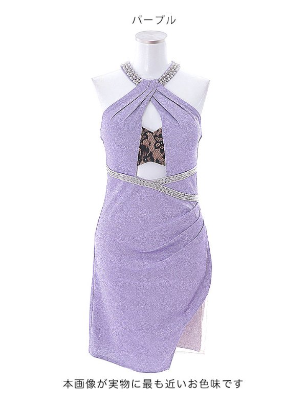 画像15: SALE!ラメドレス/ホルターネック/ビジュー/ストレッチ/スリット/ワンカラー/谷間見せ/背中見せ/タイト/ ミニドレス/ キャバドレス【S-Lサイズ/2カラー】[HC02] 【YN】dzw (15)