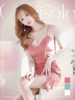 画像1: SALE!ワンカラーキャミソールミニドレス/ノースリーブ/ジップ/ビジュー/ウエストサイドシアー/谷間見せ/タイト/ミニドレス/キャバドレス【XS-Mサイズ/2カラー】[OF08-U] 【YN】dzj (1)