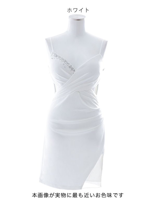画像24: ワンカラーバストクロスドレス/タック/キャミ/ビジュー/肌見せ/サイドシアー/谷間見せ/背中見せ/ミニドレス/キャバドレス 【XS-Mサイズ/3カラー】[HC02-X] 【YN】dzw (24)