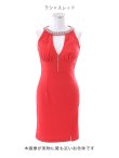 画像24: SALE!ノースリーブバストカットビジュードレス/無地/ストレッチ/フロントファスナー/ホルターネック/谷間見せ/タイト/ミニドレス/キャバドレス【XS-Mサイズ/2カラー】[OF08] 【YN】dzw (24)
