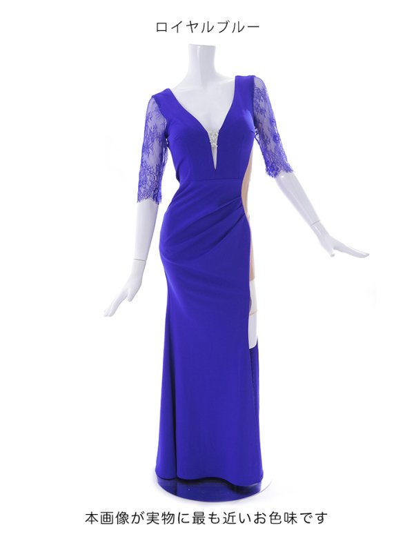 画像17: SALE!フェイクシアーロングドレス/レース/ワンカラー/ビジュー/谷間見せ/五分袖/ロングドレス/キャバドレス 【S-Lサイズ/2カラー】[HC02]【YN】dzj (17)