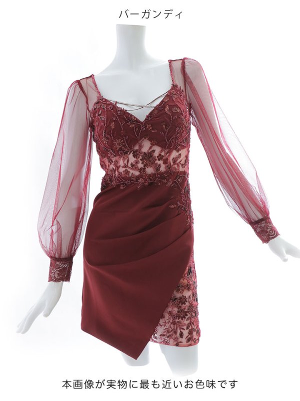 画像28: 【送料無料!】刺繍ミニドレス/スパンコール/シアー袖/キャバドレス 【XS-Lサイズ/4カラー】[HC02-X] 【YN】dzk (28)