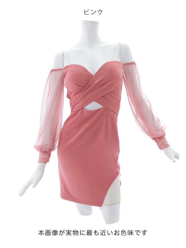画像25: ビジューキャミソールドレス/チュール袖/シアー/スリット/ミニドレス/キャバドレス【XS-Lサイズ/4カラー】[HC02-U] 【YN】dzwc (25)