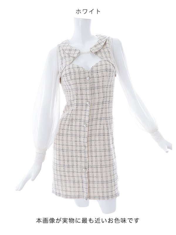画像13: ミルキーツイードチェックドレス/パール/ボタン/チュール袖/刺繍レース/透け/谷間見せ/キャバドレス【XS-Lサイズ/1カラー】[HC02]【YN】dzw (13)