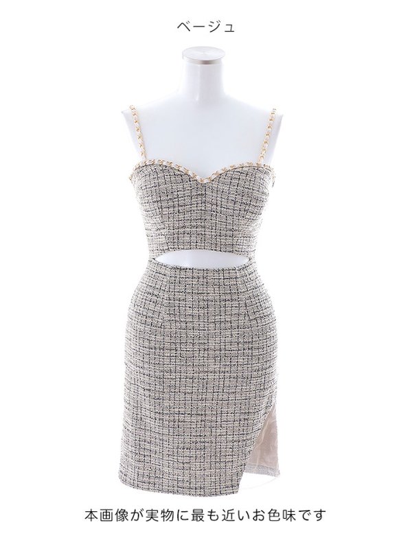 画像13: ツイード風ニットドレス/キャミソール/ノースリーブ/チェーン/肌見せ/谷間見せ/タイト/ミニドレス/キャバドレス【XS-Mサイズ/1カラー】[HC02-U] 【YN】dzk (13)