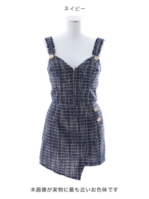画像14: セットアップツイードミニドレス/フロントジップ/ノースリーブ/谷間見せ/背中見せ/ミニドレス/キャバドレス 【XS-Mサイズ/1カラー】[HC02-U] 【YN】dzw (14)