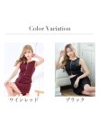 画像18: 【春の大感謝セール】ボックスプリーツセットアップミニドレス/ツイード/フロントファスナー/谷間見せ/背中隠しノースリーブ/ミニドレスキャバドレス 【S-Mサイズ/2カラー】[OF03] 【YN】dzw (18)