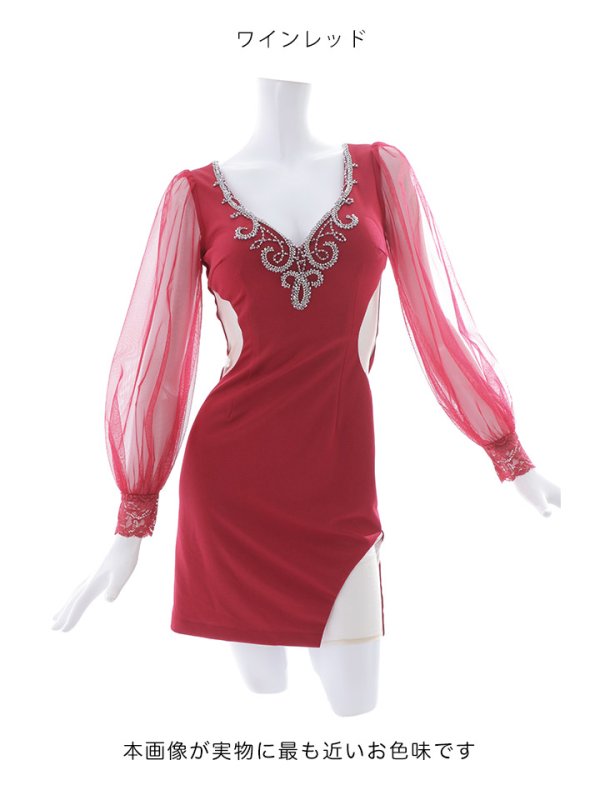 画像22: ボリュームシアースリーブドレス/ロングスリーブ/谷間魅せ/ウエストサイドシアー/透け/タイト/ミニドレス/キャバドレス【S-Lサイズ/2カラー】[HC02] 【YN】dzw (22)