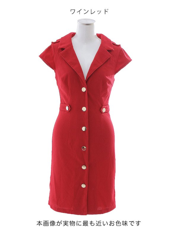 画像13: SALE!ウエストマークワッフルワンピ/テーラード/ゴールドボタン/谷間見せ/背中隠し/ミニドレス/キャバドレス 【XS-Mサイズ/1カラー】[HC02] 【YN】dzw (13)