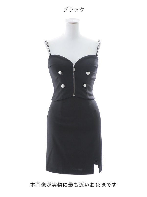 画像19: SALE!フロントジップキャミソールドレス/ビジュー/ボタン/セットアップ/ミニドレス/キャバドレス【XS-Mサイズ/1カラー】[OF03] 【YN】dzj (19)