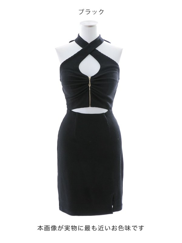 画像9: クロスホルターネックフロントジップタイトドレス/谷間見せ/スリット/ミニドレス /キャバドレス【XS-Mサイズ/1カラー】[HC02] 【YN】dzk (9)