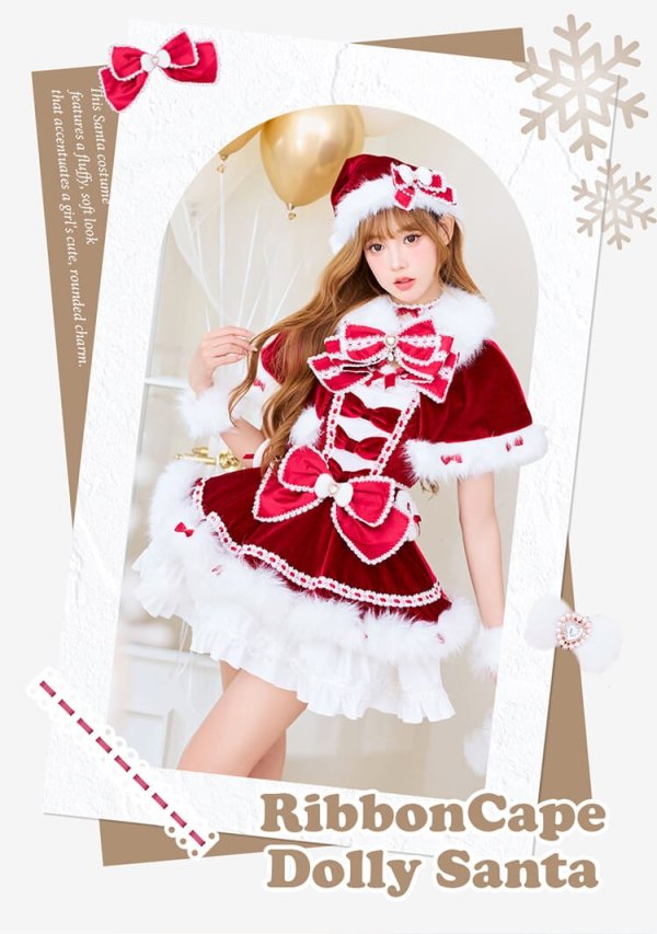 画像3: 【クリスマスコスプレ8点セット】【Malymoon/マリームーン】リボンケープドーリーサンタコスプレ【2サイズ/1カラー】【予約/12月上旬発送予定】[HC03] (3)