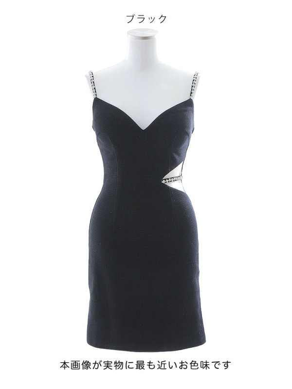 画像13: ワッフルキャミソール/ノースリーブ/ビジュー/サイドシアー/透け/谷間見せ/背中見せ/ミニドレス/キャバドレス【XS-Lサイズ/1カラー】[HC02] 【YN】dzk (13)