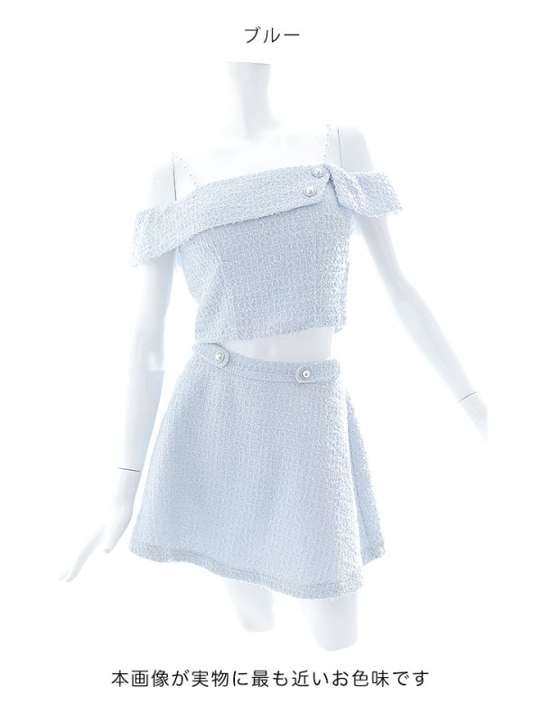 画像20: 【送料無料！】キャミツイードセットアップ/オフショルダー/パール紐/パールボタン/オフショルラップ/フレアスカート/胸元隠し/背中隠し/ミニドレス/キャバドレス【XS-Mサイズ/2カラー】[OF03-X]【YN】dzw (20)