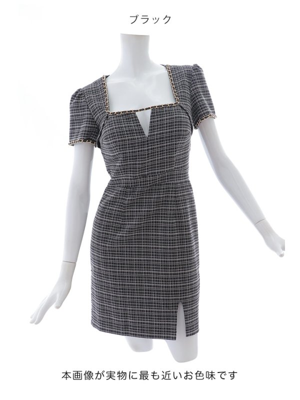 画像28: ツイードミニドレス/スクエアネック/ツイード /チェーン/タイトスカート/谷間見せ/背中隠し/キャバドレス/ミニドレス【XS-XLサイズ/3カラー】[OF03] 【YN】dzw (28)