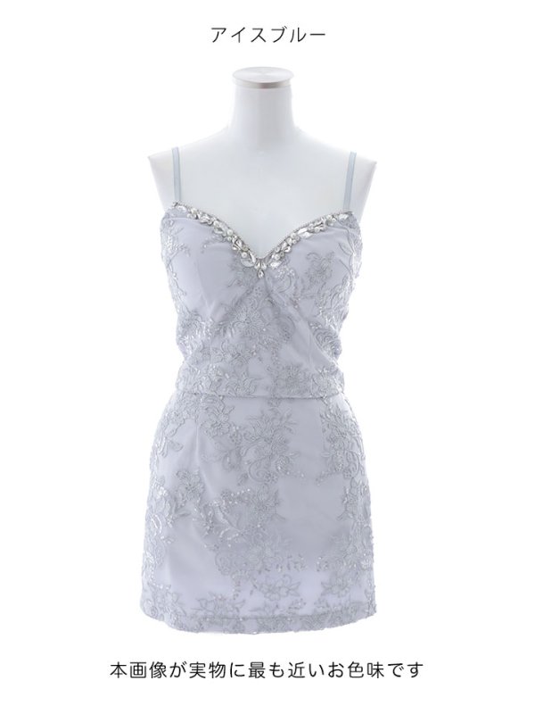 画像21: 【送料無料!】キャミソールレースビジューセットアップタイトミニドレス/キャバドレス【XS-Mサイズ/2カラー】[OF03-U] 【YN】dzj (21)
