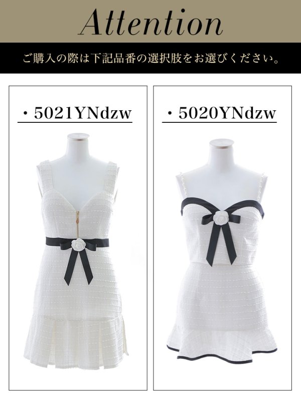 画像29: マーメイドツイードドレス/ノースリーブ/フラワーモチーフブローチ/谷間見せ/背中隠し/ミニドレス/キャバドレス【S-Mサイズ/1カラー】【複数品番】[OF03] 【YN】dzw (29)