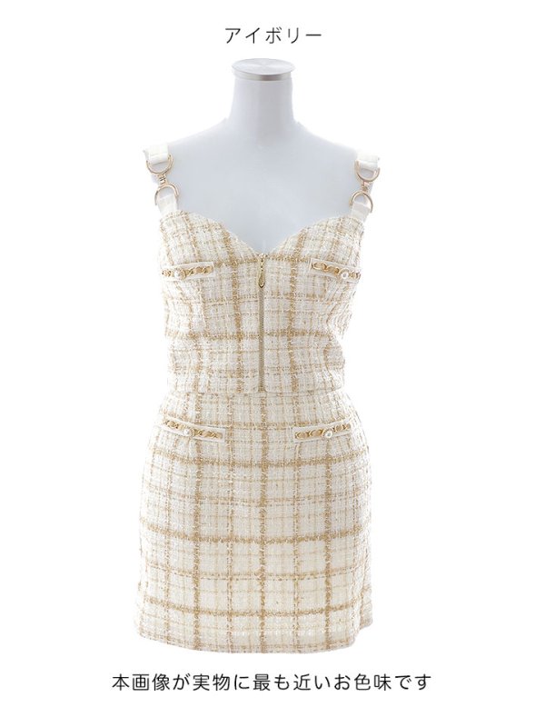 画像19: 【送料無料！】セットアップツイード/キャミソール/ノースリーブ/パール/ビジュー/チェーン/ジップアップ/谷間見せ/背中見せ/ミニドレス/キャバドレス/【XS-Mサイズ/2カラー】[OF03] 【YN】dzw (19)