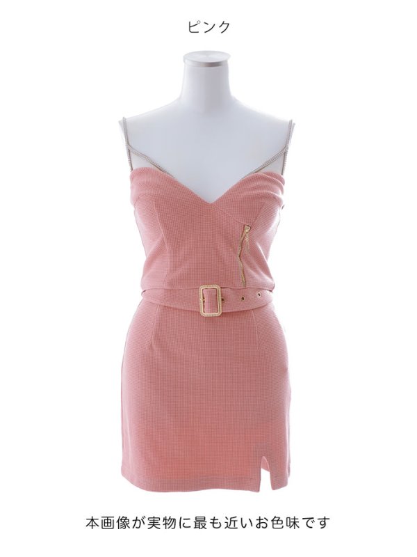 画像12: 【ウィンターセール！】SALE!ワッフルセットアップドレス/ベルト/谷間見せ/背中隠し/ミニドレス/キャバドレス【JEWELS/ドレス】【XS-Mサイズ/1カラー】[OF03] 【YN】dzw (12)