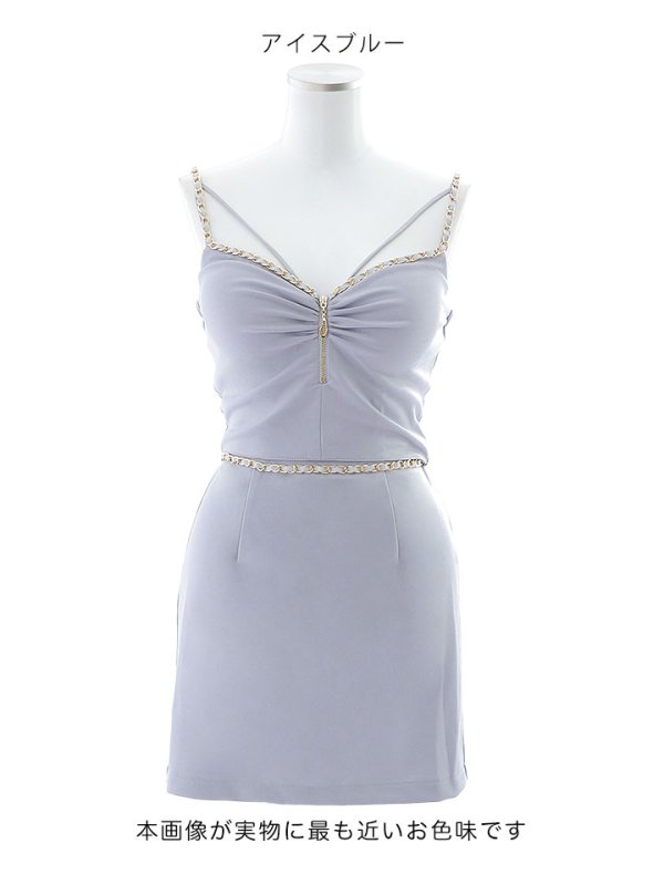画像31: セットアップキャミソール/ジップアップ/チェーン/谷間見せ/背中見せ/ミニドレス/キャバドレス【XS-Mサイズ/5カラー】[OF03-U] 【YN】dzy (31)