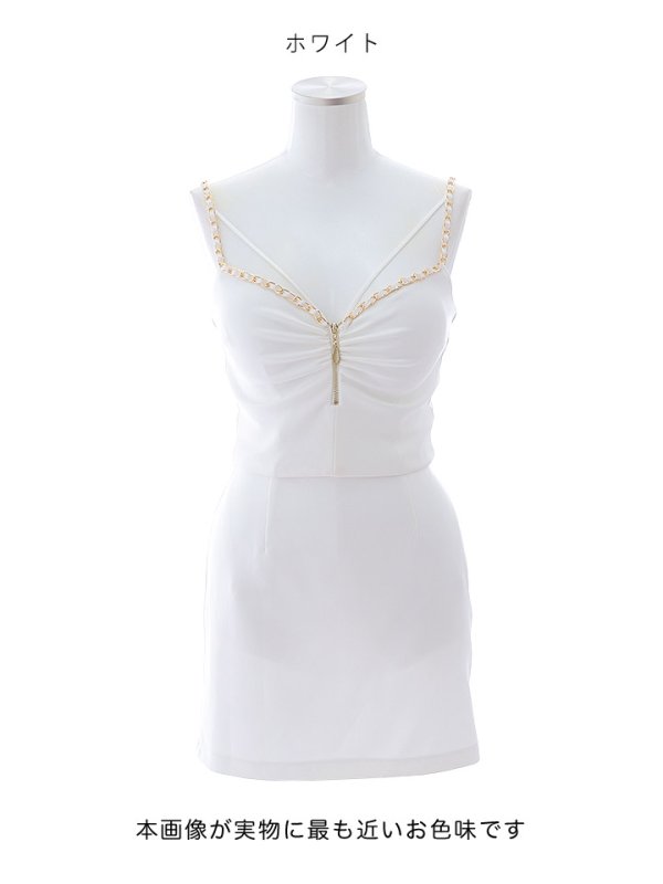 画像29: セットアップキャミソール/ジップアップ/チェーン/谷間見せ/背中見せ/ミニドレス/キャバドレス【XS-Mサイズ/5カラー】[OF03-U] 【YN】dzy (29)