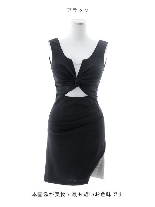 画像16: 送料無料！ツイストデコルテドレス/ビジュー/ノースリーブ/オープンカット/シアー/スリット/透け/谷間見せ/背中見せ/無地/ストレッチ/ミニドレス/キャバドレス【XS-Mサイズ/2カラー】[OF03] 【YN】dzj【一部予約商品/1月中旬発送予定】 (16)