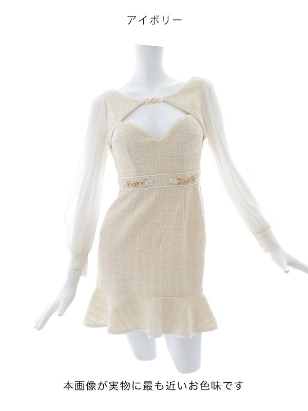 画像26: 【送料無料！】チュール袖ウエストベルトツイードミニドレス/キャバドレス【S-Lサイズ/3カラー】[OF03-X] 【YN】dzc (26)