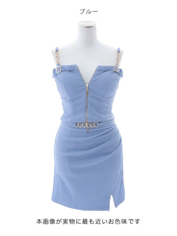 画像22: リブストライプキャミソールセットアップドレス/ジップアップ/ストレッチ/谷間見せ/ミニドレス/キャバドレス【XS-Lサイズ/2カラー】[OF03-U] 【YN】dzkc (22)
