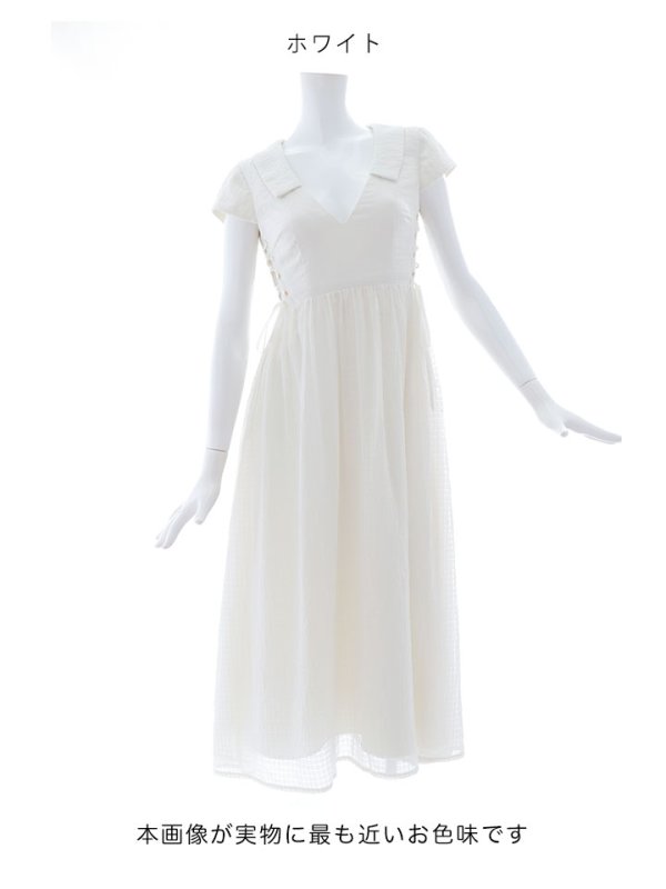 画像13: シフォンレイヤードワンピース/リボン/ツイード/襟付き/谷間見せ/ミディアムドレス/キャバドレス【S-Lサイズ/1カラー】[OF03] 【YN】dzw (13)