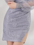モデル：るりぴ　身長：165cm　着用サイズ：Sサイズ