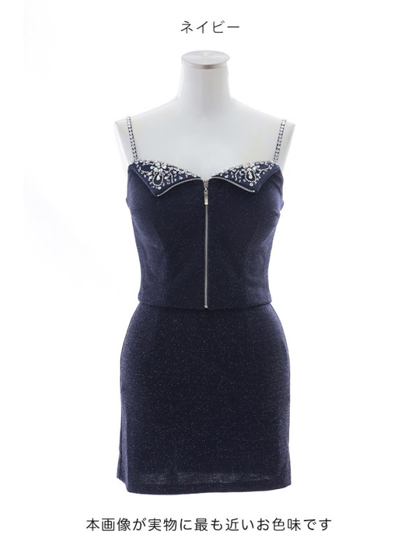 画像13: 【送料無料!】フロントジップラメドレス/ワンカラー/ビジュー/キャミソール/谷間見せ/背中見せ/ミニドレス/キャバドレス【XS-Mサイズ/1カラー】[OF03] (13)