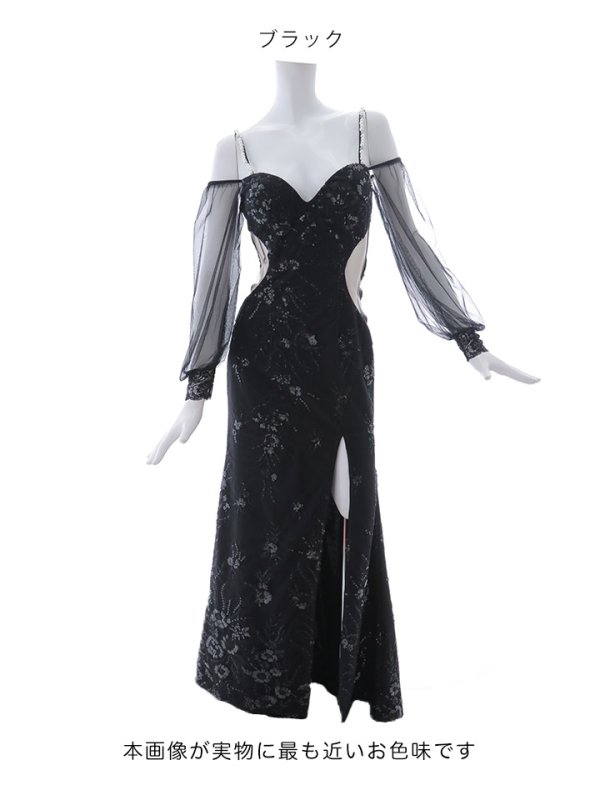 画像17: 【送料無料！】刺繍スパンコールドレス/パール/キャミ/チュール/スリット/谷間見せ/背中見せ/ロングドレス/キャバドレス【S-Lサイズ/2カラー】[OF03] 【YN】dzc (17)