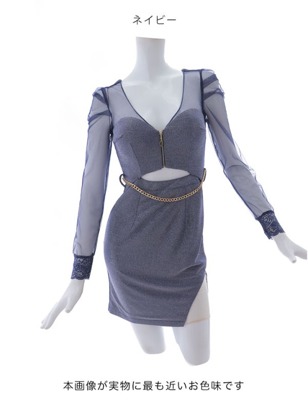 画像18: 再入荷!【送料無料！】シアースリーブタイトドレス/チェーン/フロントジップ/ラメ/ミニドレス/キャバドレス【XS-Mサイズ/2カラー】[OF03] 【YN】dzw (18)