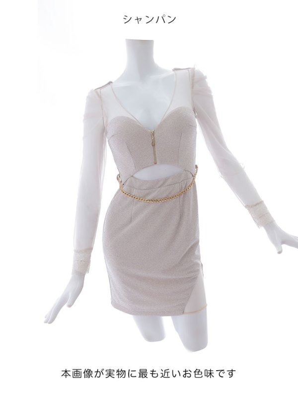 画像17: 再入荷!【送料無料！】シアースリーブタイトドレス/チェーン/フロントジップ/ラメ/ミニドレス/キャバドレス【XS-Mサイズ/2カラー】[OF03] 【YN】dzw (17)