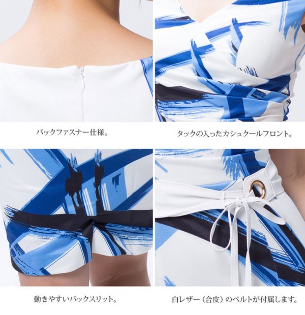 画像8: 【Sherry】【S-Lサイズ/1カラー】カシュクール風モダンプリントひざ丈ミニドレス[HC02] (8)