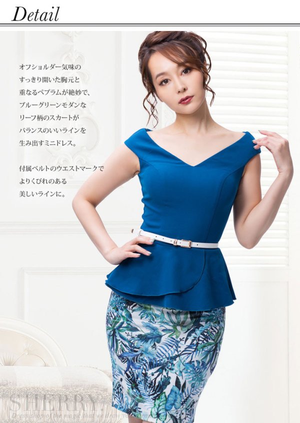 画像3: 【Sherry】【S-Lサイズ/1カラー】フリルペプラムリーフプリントミニドレス[HC02] (3)