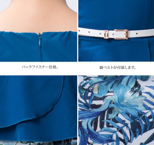 画像5: 【Sherry】【S-Lサイズ/1カラー】フリルペプラムリーフプリントミニドレス[HC02] (5)