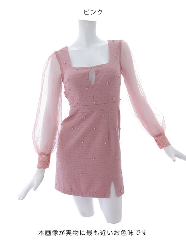 画像19: 【送料無料!】シアースリーブツイードドレス/ロングスリーブ/ビジュー /サイドスリット/谷間見せ/ミニドレス/キャバドレス【XS-XLサイズ/カラー】[OF03]【YN】dzku (19)