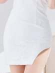 モデル：真優川咲　身長：159cm　着用サイズ：Sサイズ
