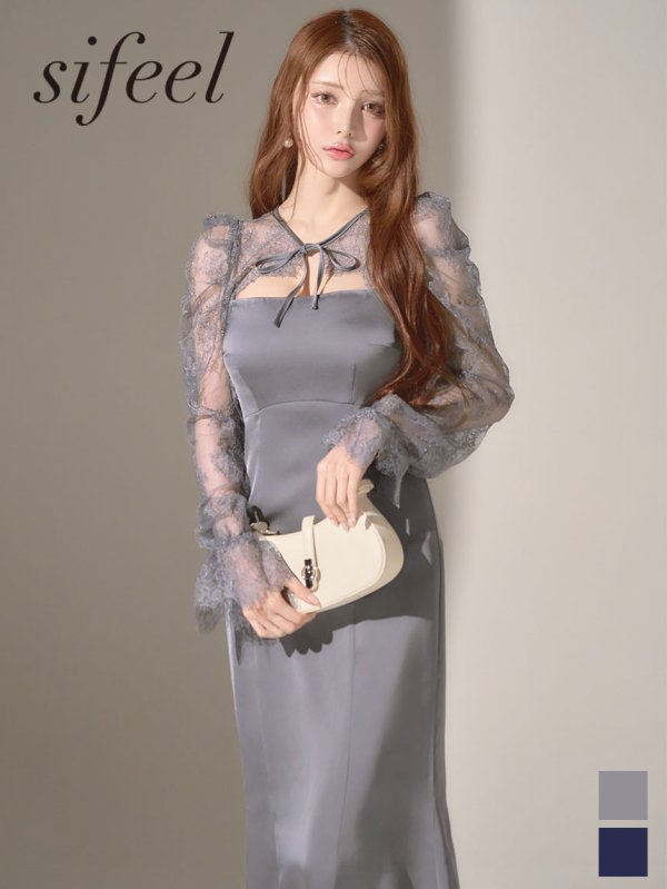 sifeel/シフィール】レースボレロセットマーメイドキャミ