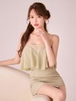 モデル：ゆめ　身長：160cm　着用サイズ：Sサイズ