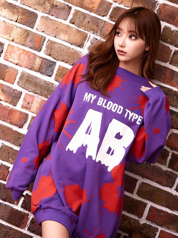 画像9: 【SALE!!】【即日発送】☆即日発送【ハロウィン】Myブラッドタイプ主張！インパクト大血液型トレーナーコスプレ「jSB1607」[HC03] (9)