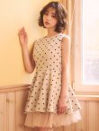 モデル：天海りこ　身長：156cm　着用サイズ：Sサイズ