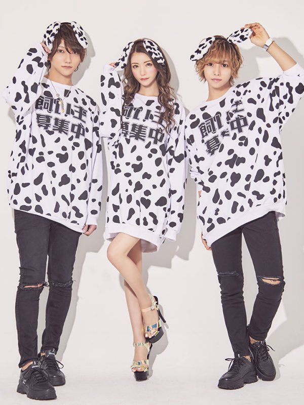 画像11: 【即日発送】【少量再入荷!即日発送!】ダルメシアントレーナー【sugar nineハロウィンコスプレ2点セット】【Fサイズ/1カラー】【HC02】 (11)